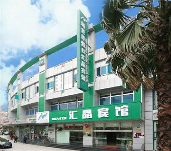 Huijing Holiday Hotel เซี่ยงไฮ้ ภายนอก รูปภาพ